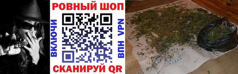 Купить наркотики Лиски ОМГ ОМГ как войти  МАРИХУАНА  Меф  ГАШ  Alpha PVP  АМФ 