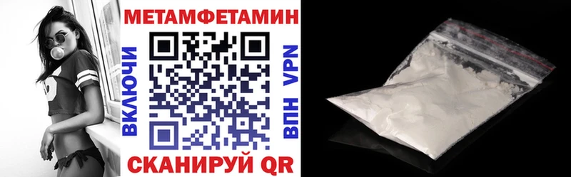 гидра вход  Лиски  АМФЕТАМИН Premium 