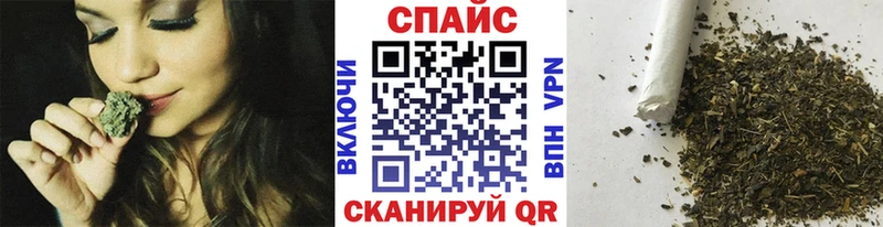 Бутират бутандиол  наркотики  Лиски 