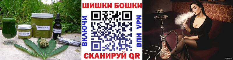 Cannafood конопля Лиски