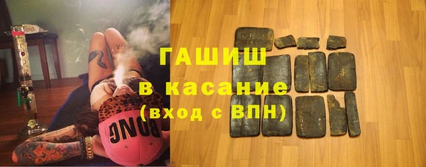 jwh Волосово