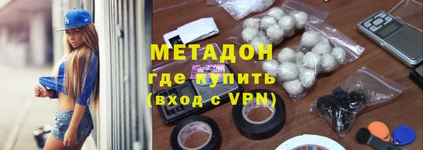 хмурый Володарск