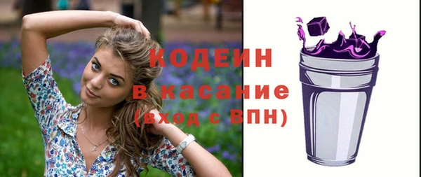 спиды Верхнеуральск