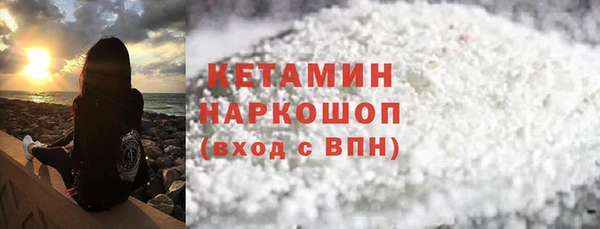 хмурый Володарск