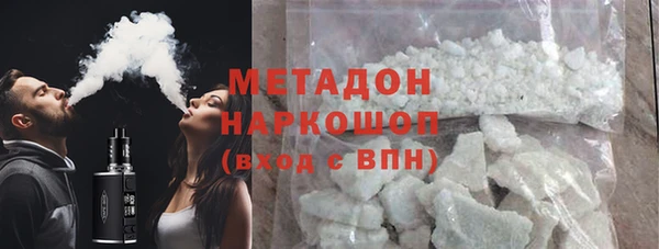 спиды Верхнеуральск