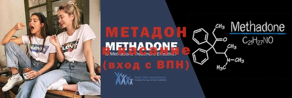 спиды Верхнеуральск