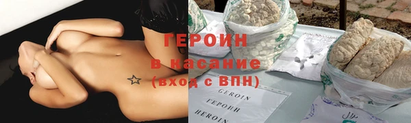 jwh Волосово