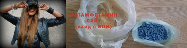 jwh Волосово
