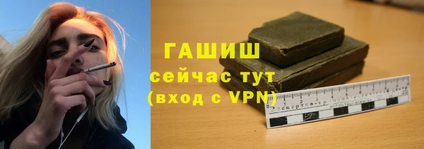 хмурый Володарск