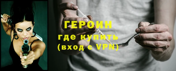 хмурый Володарск