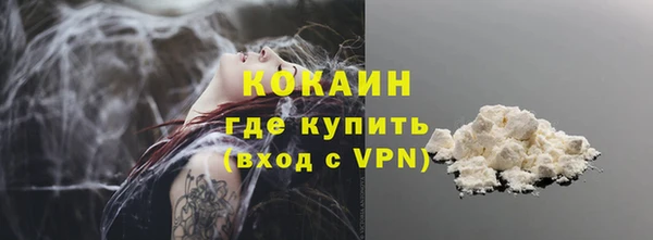 хмурый Володарск