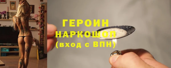jwh Волосово