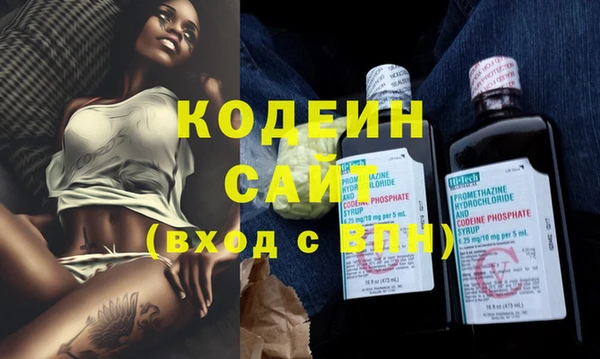 спиды Верхнеуральск