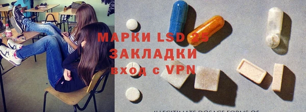 спиды Верхнеуральск