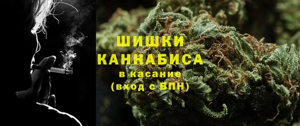 не бодяженный Волоколамск