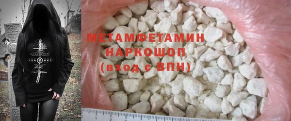 jwh Волосово