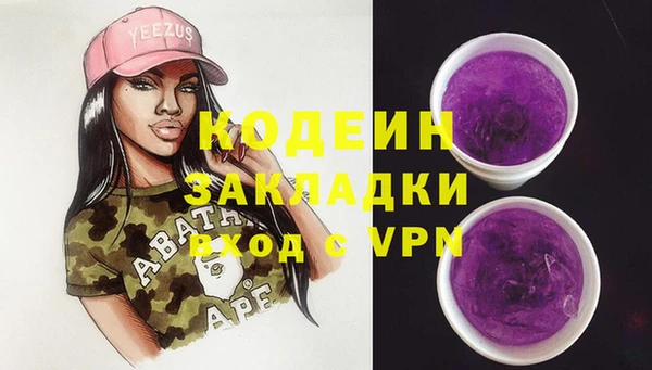 не бодяженный Волоколамск