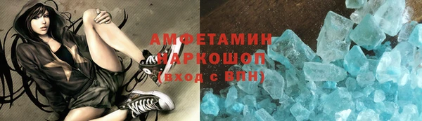 спиды Верхнеуральск