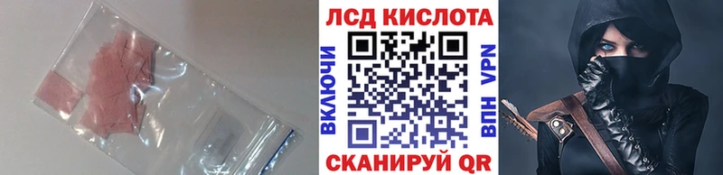 MEGA tor  Лиски  ЛСД экстази ecstasy  где купить наркоту 