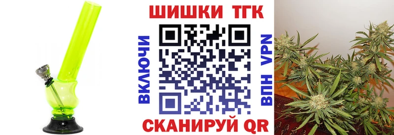 MEGA ссылка  Лиски  даркнет формула  Бошки марихуана ГИДРОПОН 